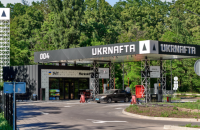 Нещодавно націоналізована “Укрнафта” планує продавати на АЗС винятково українські товари