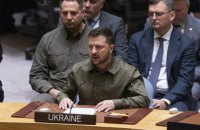 «Вето в руках агресора – ось те, що загнало ООН у глухий кут»
