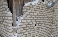 Окупанти обстріляли Харківщину: є поранені