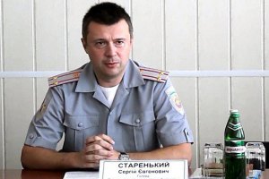 Кабмін звільнив голову Пенітенціарної служби