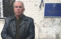 СБУ задержала экс-мэра Золотого Луганской области