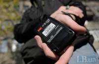 Прокурора, предлагавшего взятку НАБУ, отправили под домашний арест