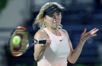 Свитолина выиграла выставочный турнир в Нью-Йорке