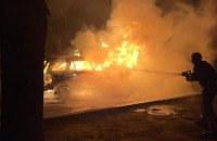 Уночі росіяни обстріляли два райони Дніпропетровщини, є пошкодження