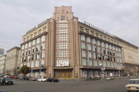Київський ЦУМ відкрився після багаторічної реконструкції