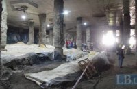 КГГА создала коммунальный археологический центр