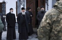 ​СБУ проводить обшуки у Києво-Печерській Лаврі