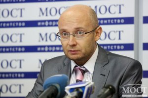 ПР: язык большинства должен стать государственным