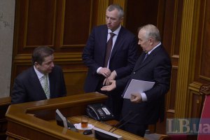 Депутаты выдвинули ультиматум Рыбаку – немедленно явиться в Раду