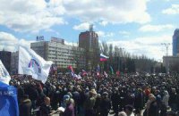В Донецке митингует около 700 пророссийских активистов