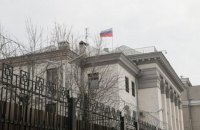 13 российских дипломатов покинули Украину