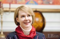 Радниця голови "Нафтогазу" Зеркаль пішла з компанії (оновлено)