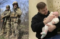 На фронті загинув одесит Юрій Глодан. Він пішов на війну після того, як росіяни вбили його родину