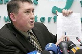 Мельниченко подал в ЦИК документы с опозданием