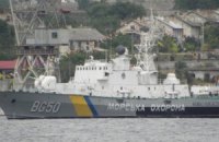 Пограничников начали выводить из Крыма