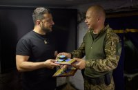 Зеленський відвідав Запорізьку область