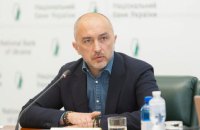 “Україна – це не питання, а відповідь”: голова НБУ наголосив на взаємній важливості євроінтеграції України