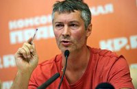Избранного мэра Екатеринбурга вызвали в Следственный комитет