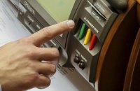 Верховная Рада назначила на вторник два внеочередных заседания