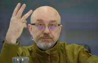 Резніков: "Якщо плануєш іти в наступ, маєш зробити три речі"