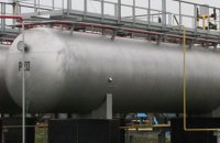 Россиянин "распилил" миллионы гривен государственной "Укргаздобычи"