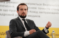 Одновременно с "Большой реставрацией" к объектам культурного наследия будут строить дороги, - Тимошенко