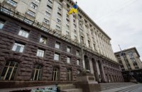 Після атаки РФ усі об’єкти Київводоканалу працюють в штатному режимі