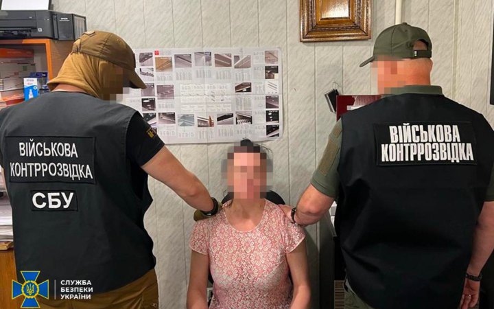 Мешканка Кривого Рогу збирала для ворога розвіддані про переміщення та базування Сил оборони