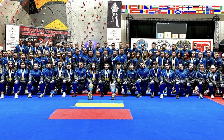 Національна збірна України з Таеквон-До перемогла на чемпіонаті Європи