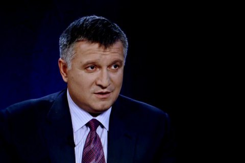 Аваков відсторонив керівника міліції Мукачевого