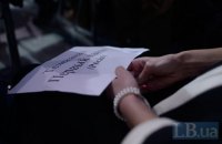 Прикордонники не пустили в Україну кореспондентку російського "Першого каналу"