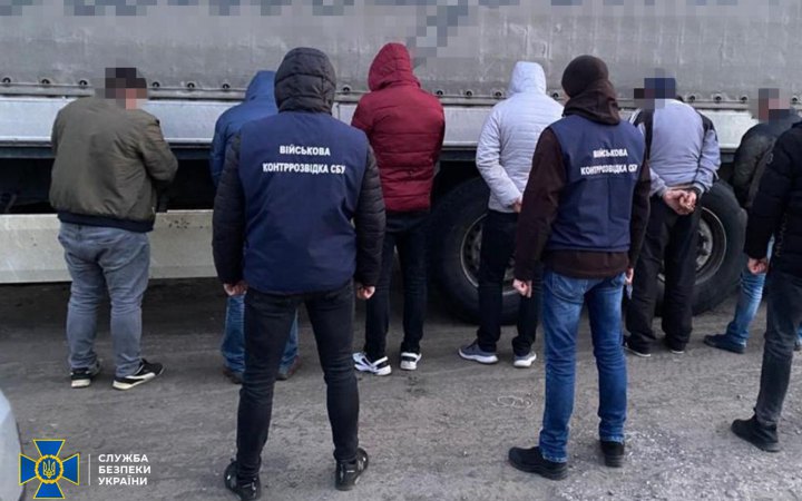 На Закарпатті та в Києві СБУ викрила три схеми ухилення українців від мобілізації