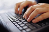 LB.ua угрожают от имени хакеров "Anonimous"