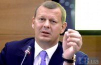 Сергей Клюев озвучил стоимость "Межигорья"