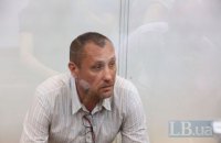 Другого фігуранта справи Гужви відправили під домашній арешт