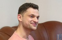 В Украине запустили сервис по мониторингу госпредприятий