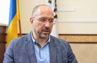 Став відомий можливий склад майбутнього уряду Шмигаля