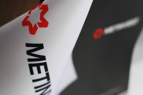 "Метинвест" Ахметова создал новую угольную компанию