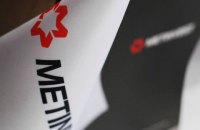 "Метинвест" Ахметова создал новую угольную компанию