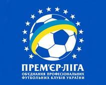 Премьер-лига снова грозит «Днепру» исключением из своих рядов