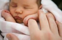 Рожать во Франции станет очень дорого
