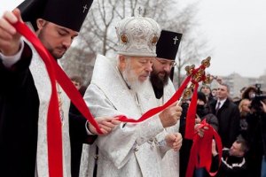 Митрополит Владимир не будет святить воду в Днепре