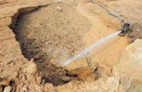 В Китае запустили торговую площадку редкоземельных металлов