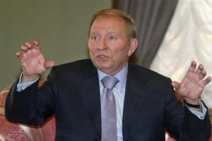 Кучма не знает ни одной процветающей православной страны