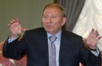 Кучма не знает ни одной процветающей православной страны