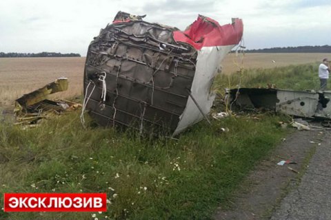 Журналист пытался провезти в Нидерланды обломки МН17