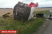 Журналист пытался провезти в Нидерланды обломки МН17