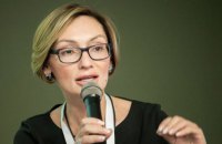 Рожкова: Приватбанк до национализации был финансовой пирамидой