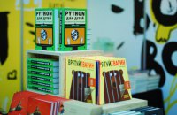Форум видавців як початок нового книжкового сезону. Основні тренди та роздуми про розвиток книжкової галузі