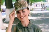 Львовянке отказали в поступлении на офицерские курсы из-за того, что она женщина